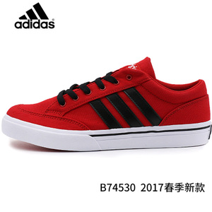 Adidas/阿迪达斯 2016Q2NE-EA006