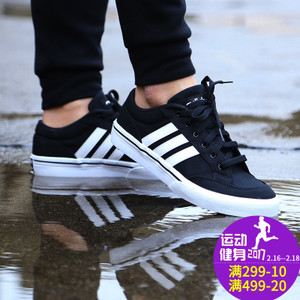 Adidas/阿迪达斯 2016Q2NE-EA006