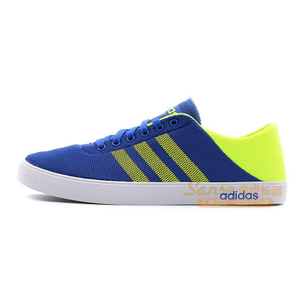 Adidas/阿迪达斯 2016Q2NE-EA006