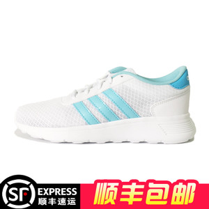 Adidas/阿迪达斯 2016Q2NE-LI004