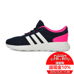 Adidas/阿迪达斯 2016Q2NE-LI004