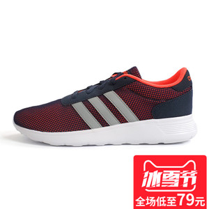 Adidas/阿迪达斯 2016Q2NE-LI001