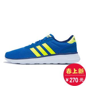 Adidas/阿迪达斯 2016Q2NE-LI001