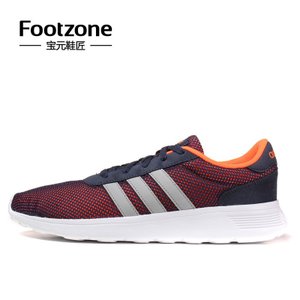 Adidas/阿迪达斯 2016Q2NE-LI001