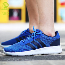 Adidas/阿迪达斯 2016Q2NE-LI001