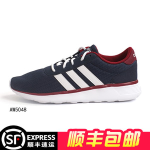 Adidas/阿迪达斯 2016Q2NE-LI001