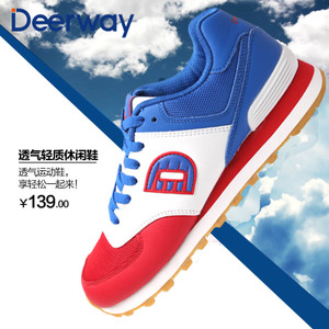 Deerway/德尔惠 T71614529