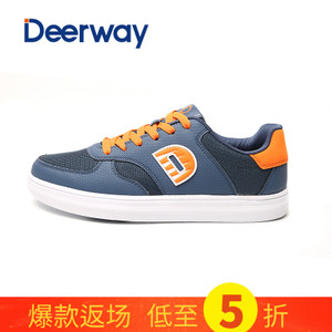 Deerway/德尔惠 t51613889