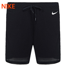 Nike/耐克 725793-010