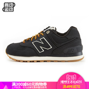 NEW BALANCE 2014Q4ML574VB