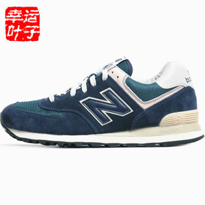 NEW BALANCE 2014Q4ML574VB