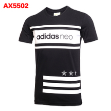 Adidas/阿迪达斯 AX5502