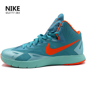 Nike/耐克 652777