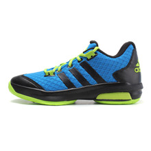 Adidas/阿迪达斯 2016Q2SP-CR004