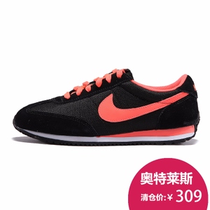 Nike/耐克 511880