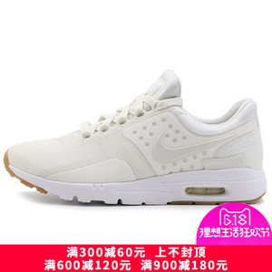 Nike/耐克 511880