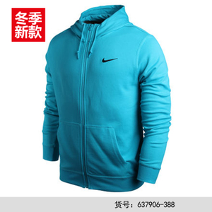 Nike/耐克 637906-388
