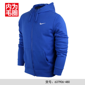 Nike/耐克 637906-480