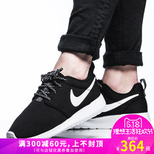 Nike/耐克 833667