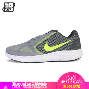 Nike/耐克 698181