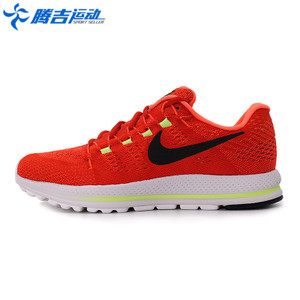 Nike/耐克 698181