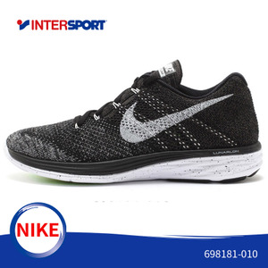 Nike/耐克 698181