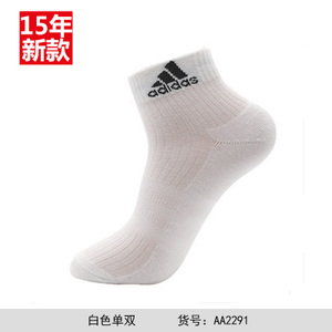 Adidas/阿迪达斯 AA2291