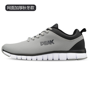 Peak/匹克 DH052937