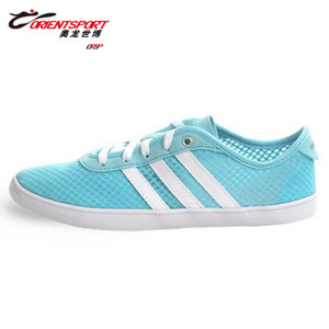 Adidas/阿迪达斯 2016Q2NE-QT001