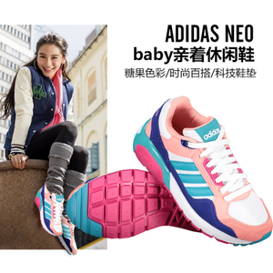 Adidas/阿迪达斯 2016Q2NE-QT001