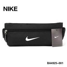 Nike/耐克 BA4925-001