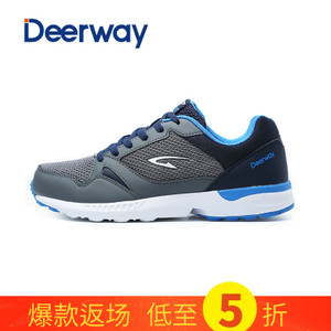 Deerway/德尔惠 T21613546