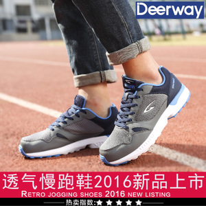 Deerway/德尔惠 T21613546