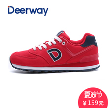 Deerway/德尔惠 71624548