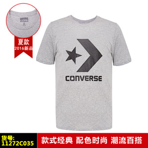 Converse/匡威 11272C035