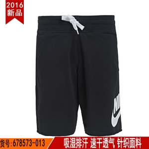 Nike/耐克 678573-013