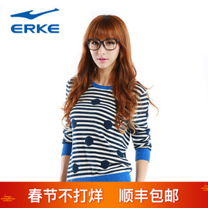 erke/鸿星尔克 12215350004