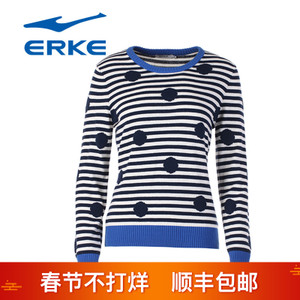 erke/鸿星尔克 12215350004