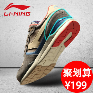 Lining/李宁 ALCJ109