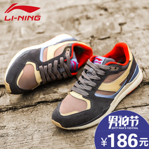 Lining/李宁 ALCJ109