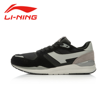 Lining/李宁 ALCJ109