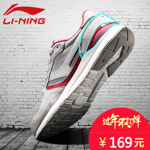 Lining/李宁 ALCJ109