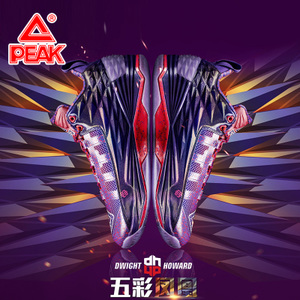 Peak/匹克 E62063A