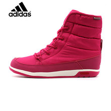 Adidas/阿迪达斯 2015Q4SP-JPS15