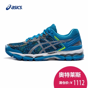 Asics/亚瑟士 T5A1Q