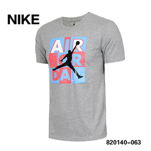 Nike/耐克 820140-063