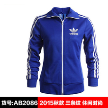 Adidas/阿迪达斯 AB2086