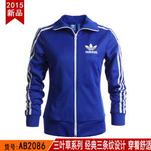 Adidas/阿迪达斯 AB2086