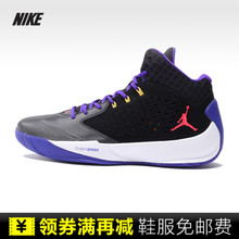 Nike/耐克 768931