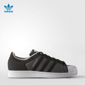 Adidas/阿迪达斯 2016Q2OR-SU010
